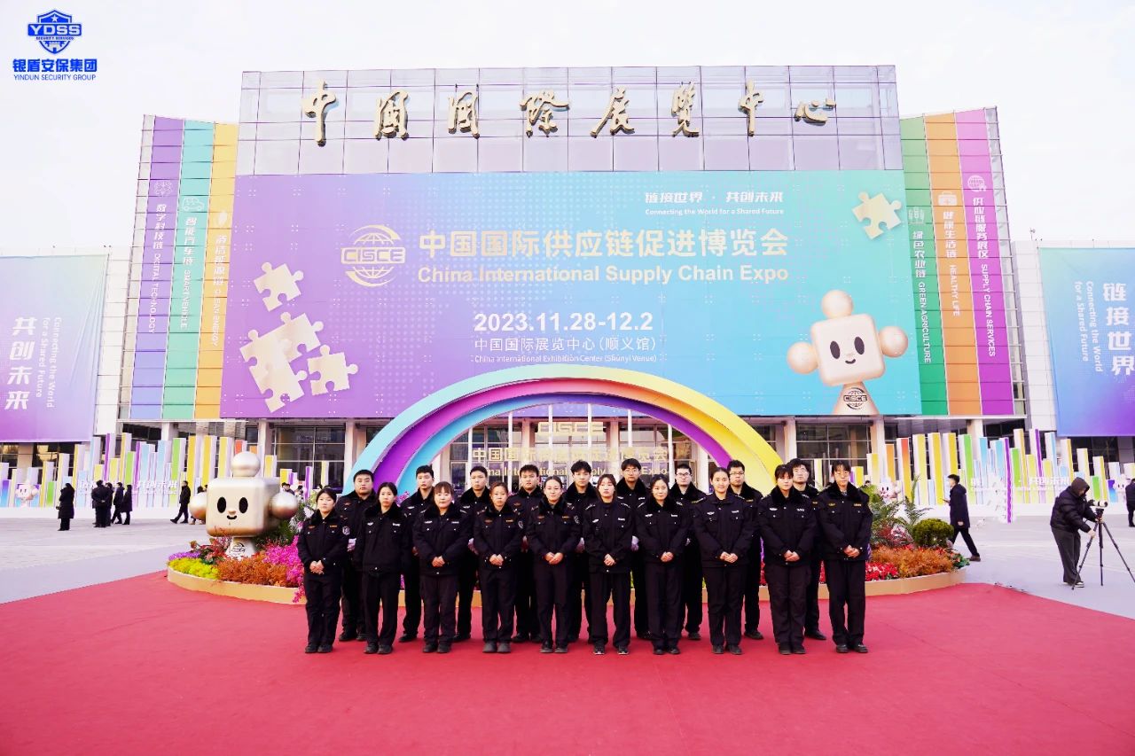 微信圖片_20231130100644.jpg