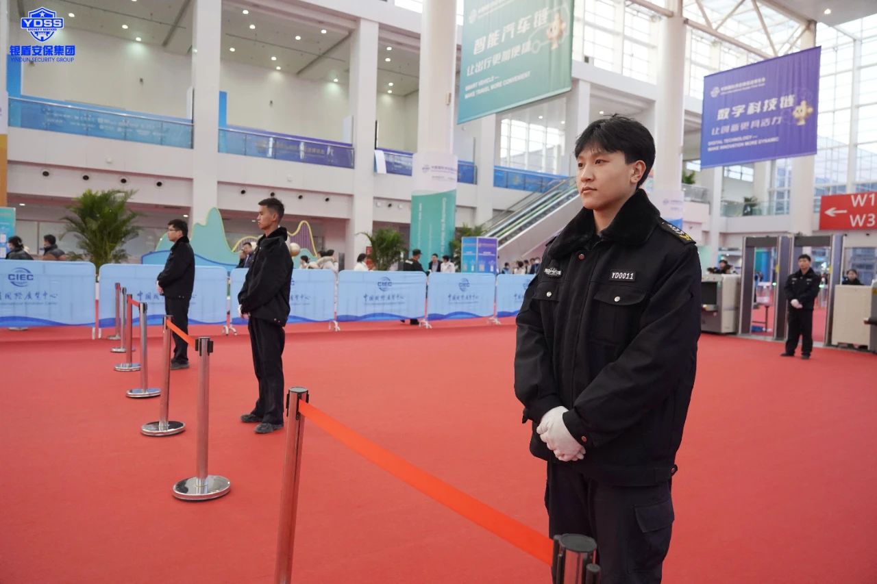 微信圖片_20231130100706.jpg