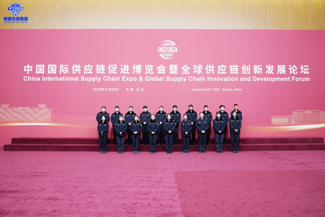 微信圖片_20231130100713.jpg
