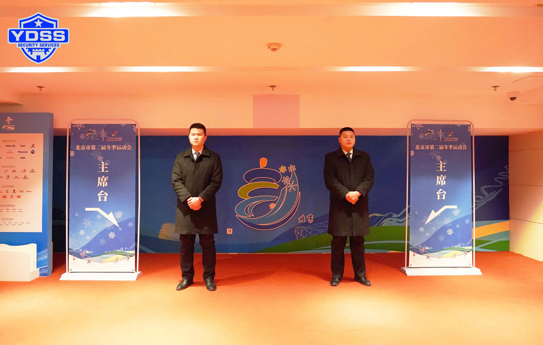 微信圖片_20231130101307.jpg