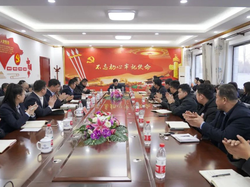 北京銀盾保安服務(wù)有限公司組織召開管理干部專題培訓(xùn)會(huì)