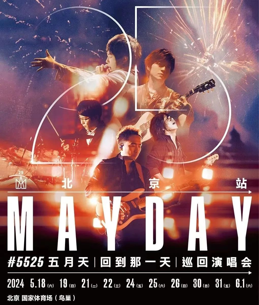 微信圖片_20240704101112.jpg