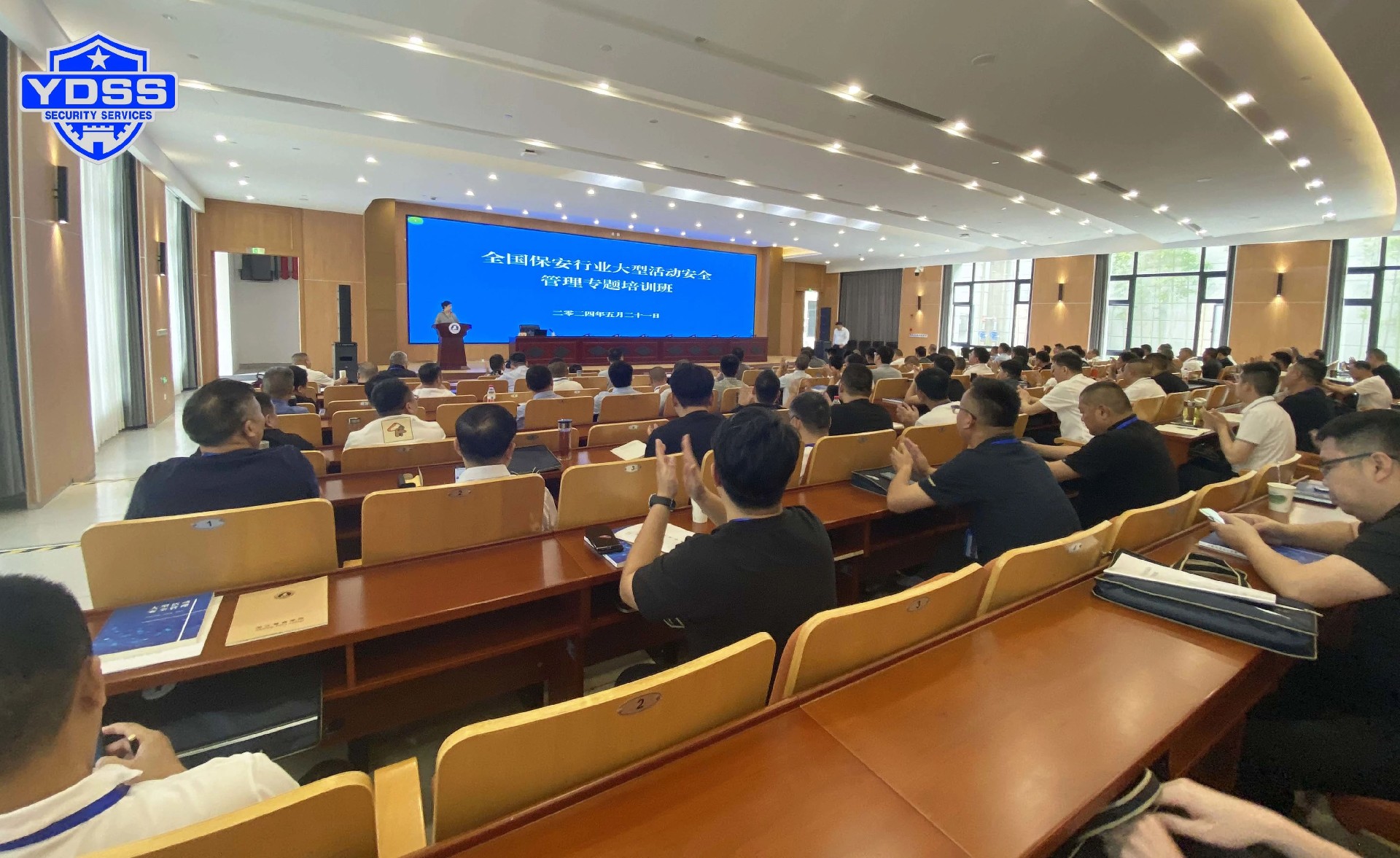 微信圖片_20240704102201.jpg